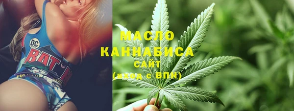 марки lsd Баксан